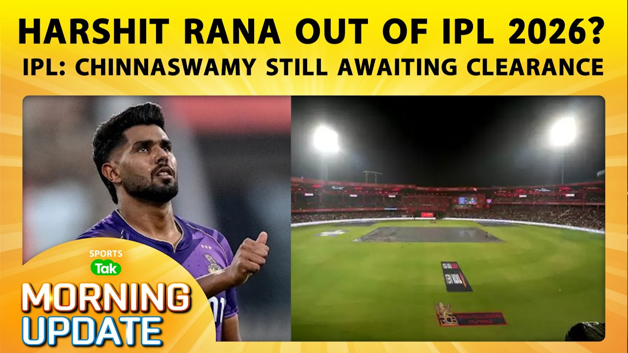 🔴MORNING UPDATE: RCB Chinnaswamy Stadium Return Is Delayed, Sportsman Spirit First - Salman Agha