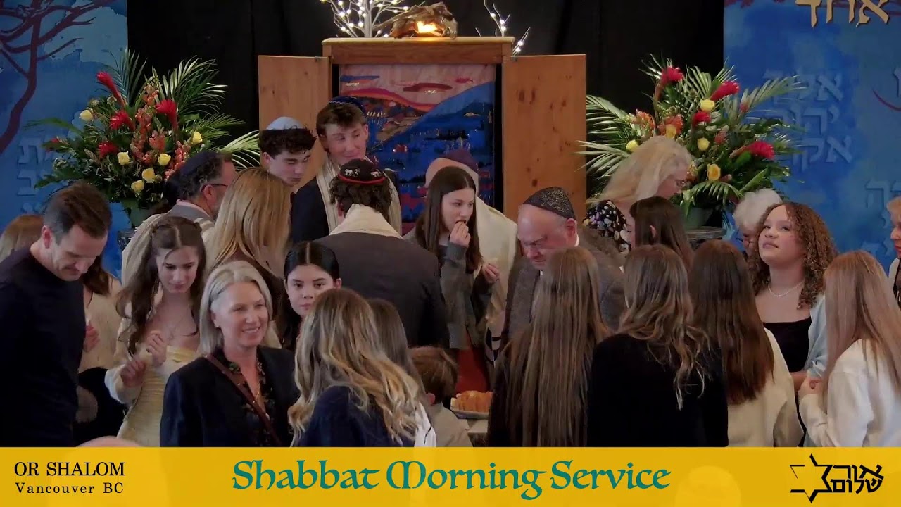 Shabbat Service Feb 21, 2026