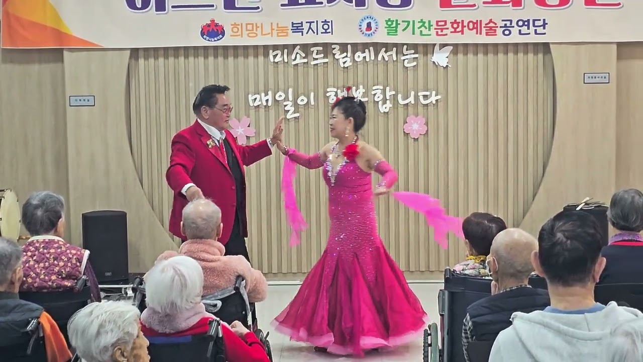 2026년 2월 12일