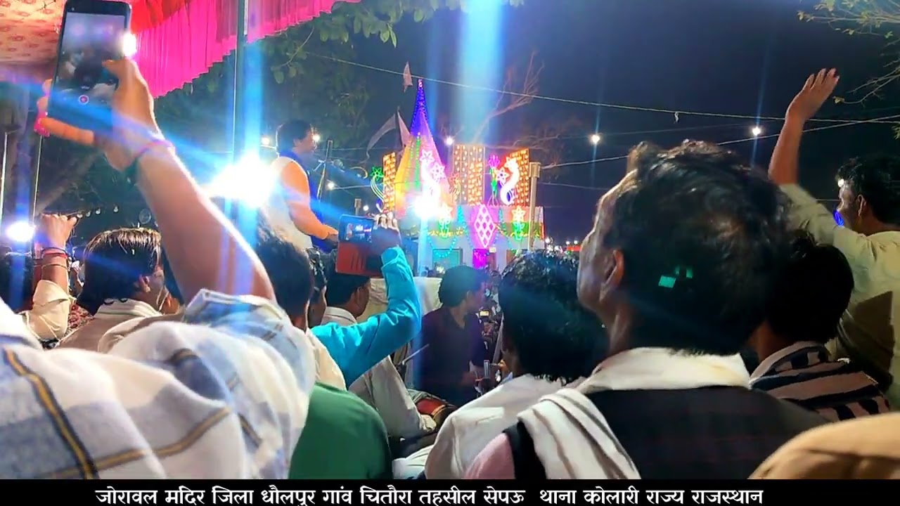 जिला धौलपुर गांव चितौरा/लाइव कंपटीशन बुद्धकथा वाचक सिंगर सुमन चौधरी की आवाज में जोरावर बाबा की वंदना