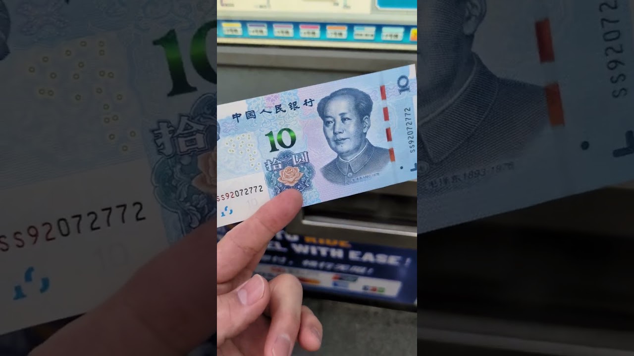 裸足で切符が買えず困るin中国　Barefoot at the Ticket Machines in China