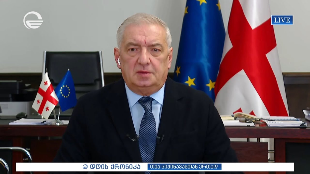 გიორგი ვოლსკი გადაცემაში 