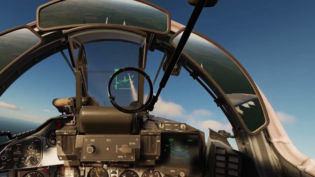 DCS mig29a cold war germany POV gameplay