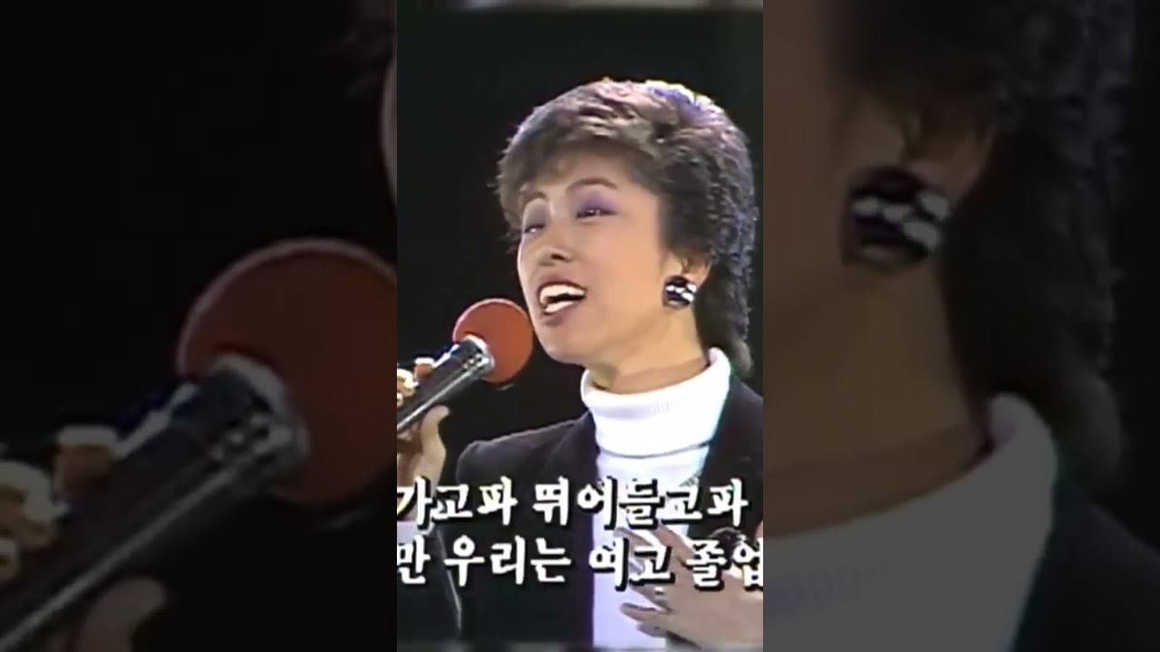 여고 졸업반ㅡ김인순  #7080  단말머리  그때그시절   님들   다같이  함께해요🏃&zwj;♀️🏃🏃&zwj;♂️👣👣