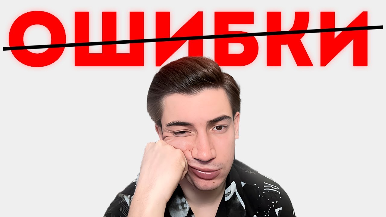 Международный Мастер учит ХОД за ХОДОМ! Объясняю идеи и планы! Ваши дебюты в действии!