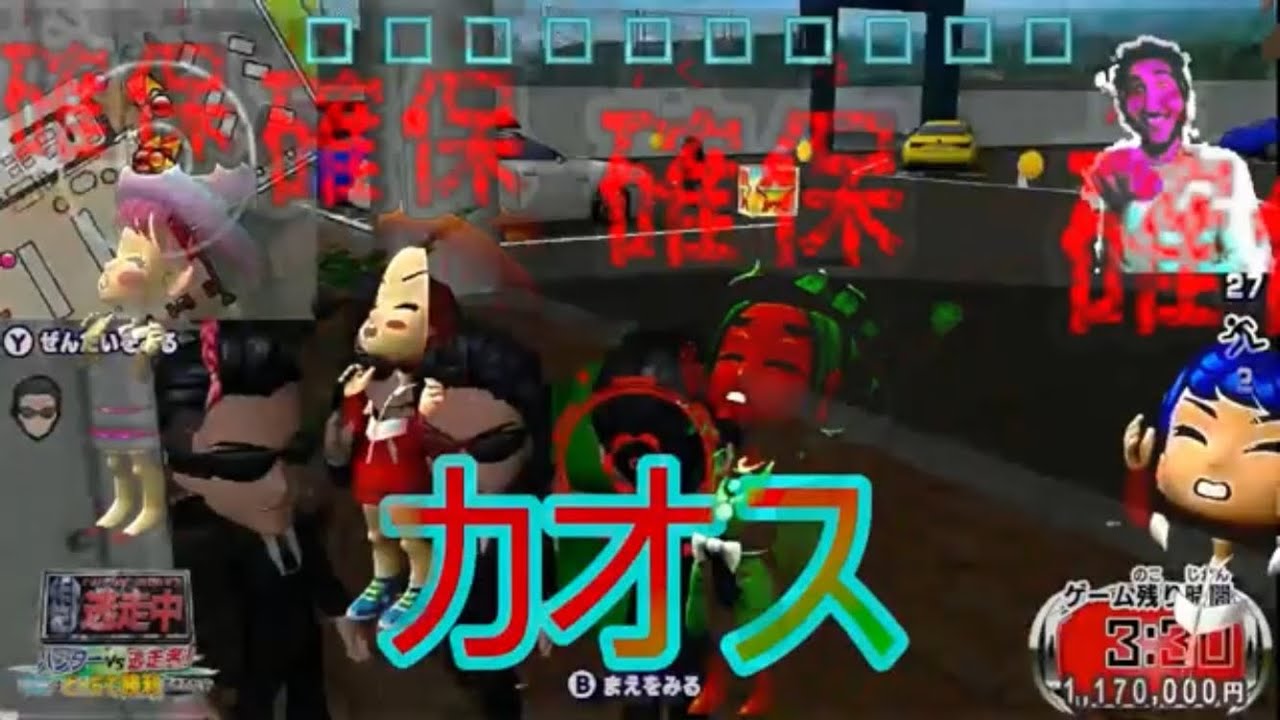 傾れハンター（逃走中 ハンターVS逃走者!キミはどっちで勝利できるか!?）