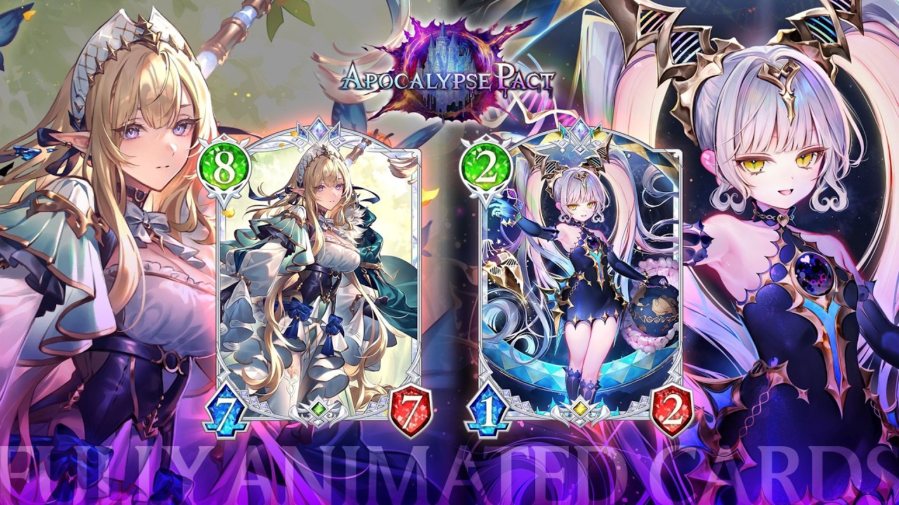 Shadowverse: Worlds Beyond &ndash; Apocalypse Pact Animated Card Showcase