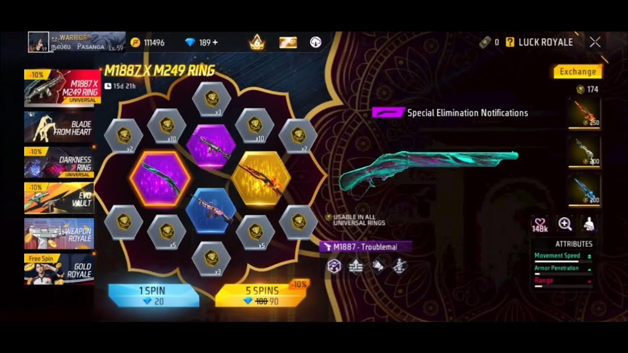NEW EVENT | M1887 x M249 UNIVERSAL RING EVENT |DARKNESS FROM HEART UNIVERSAL RING EVENT | FREE FIRE 