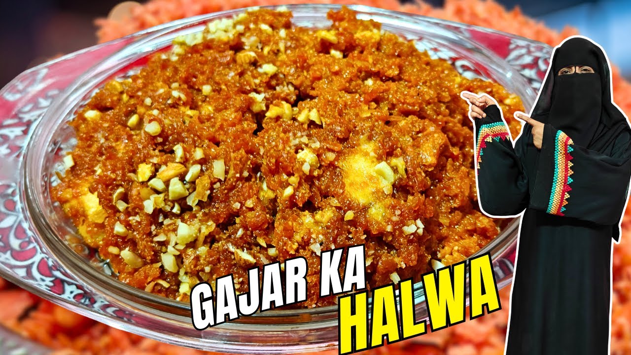Perfect Gajar Ka Halwa Secret Recipe | Must Try!🤤