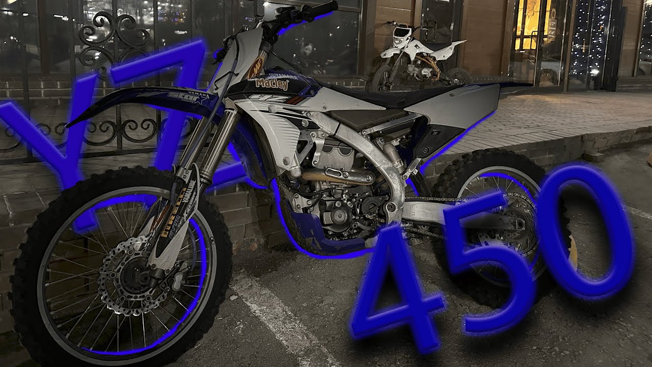 Новая YAMAHA YZ450F // Лайт покатушка по ГОРОДУ