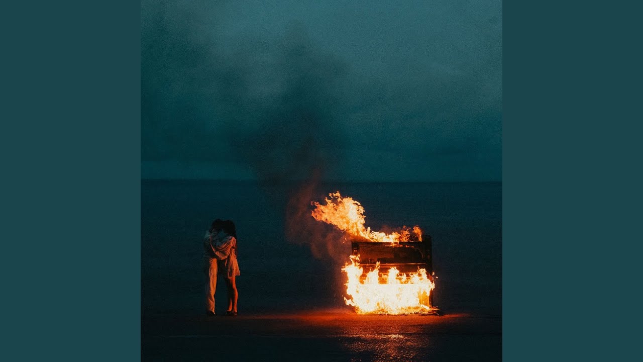 Видимо