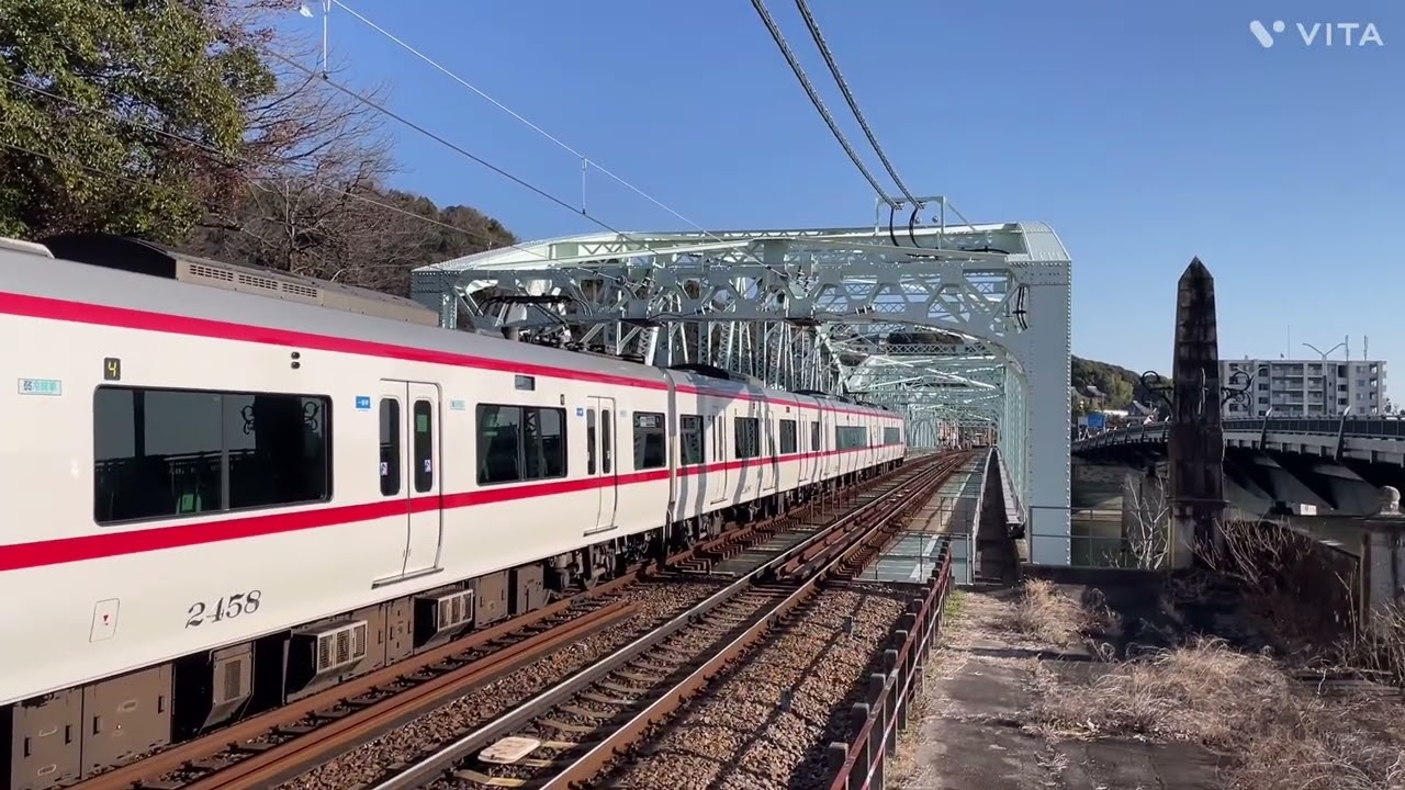 犬山橋で停車？！ぜひ最後までご覧下さい