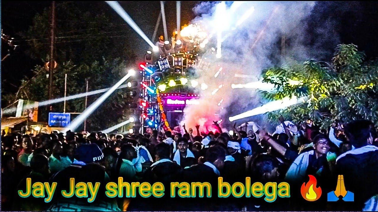 Jay jay shree ram bolega song  🔥 || Ram nabami song 2023 #ramnabami2023 #jayshreeram