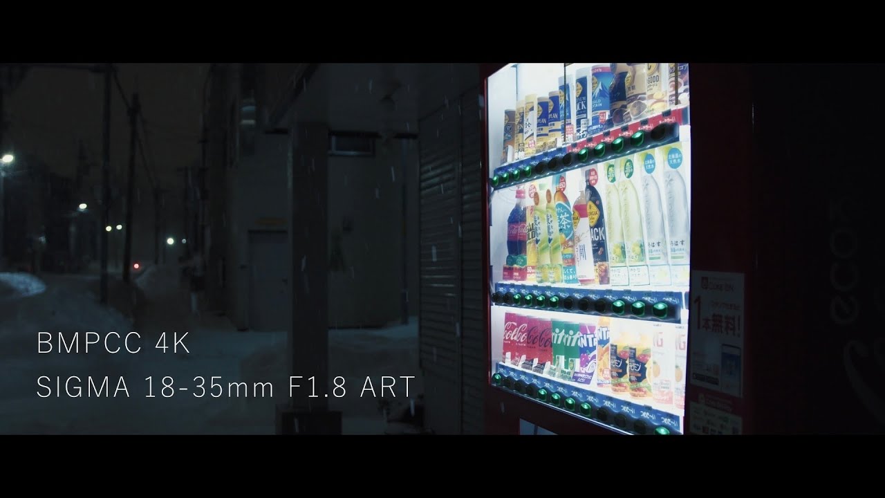 Snowy City | Cinematic | SIGMA 18-35mm F1.8 ART | BMPCC 4K