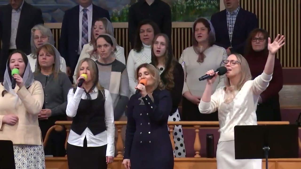 House of Prayer Church of Rochester, NY praise and worship of God.