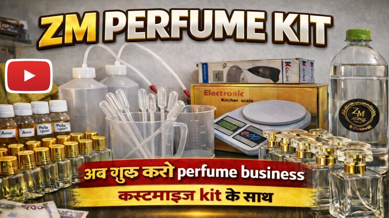 Perfume Making Kit | perfume business start up #perfumebusiness #perfumemaking #fragrance