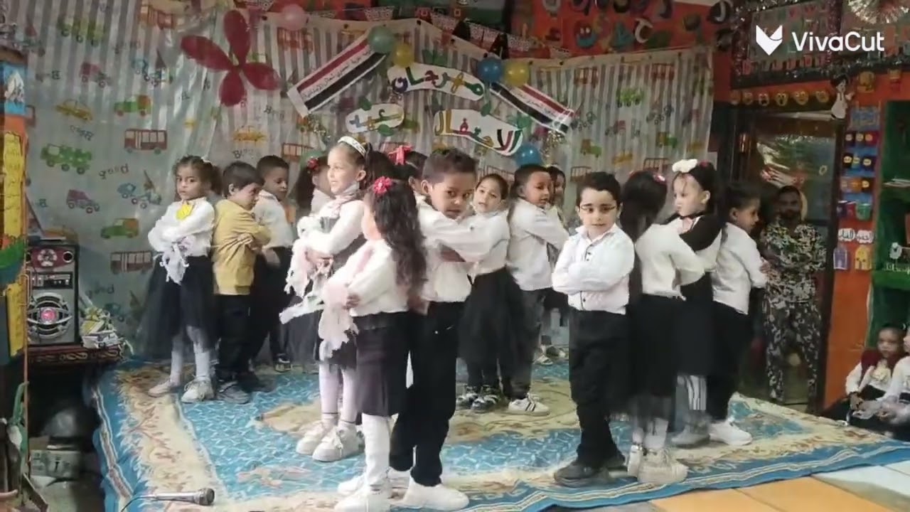 استعراض اطفال الروضه اغنيه سقف