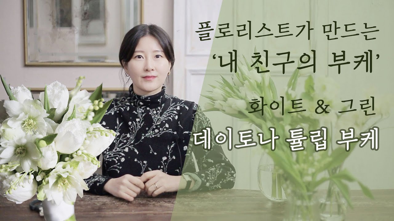 일명 