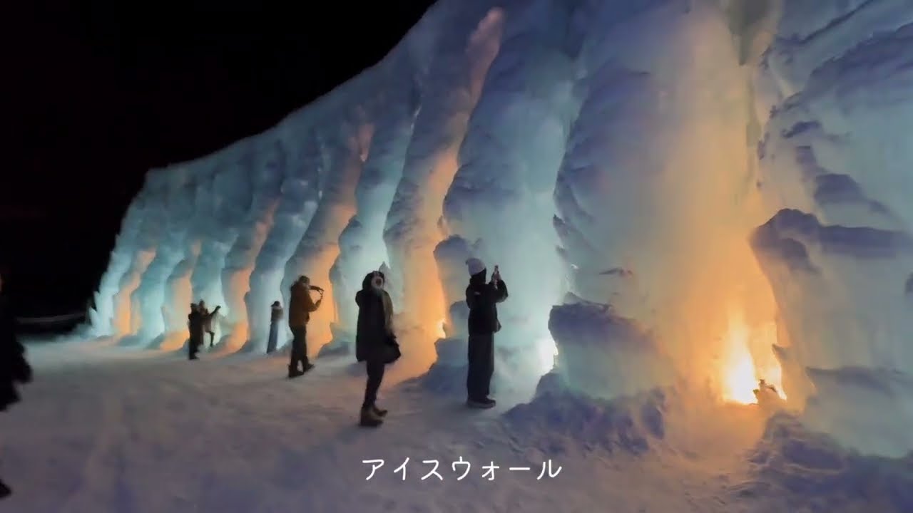 氷濤祭りに行った🧊