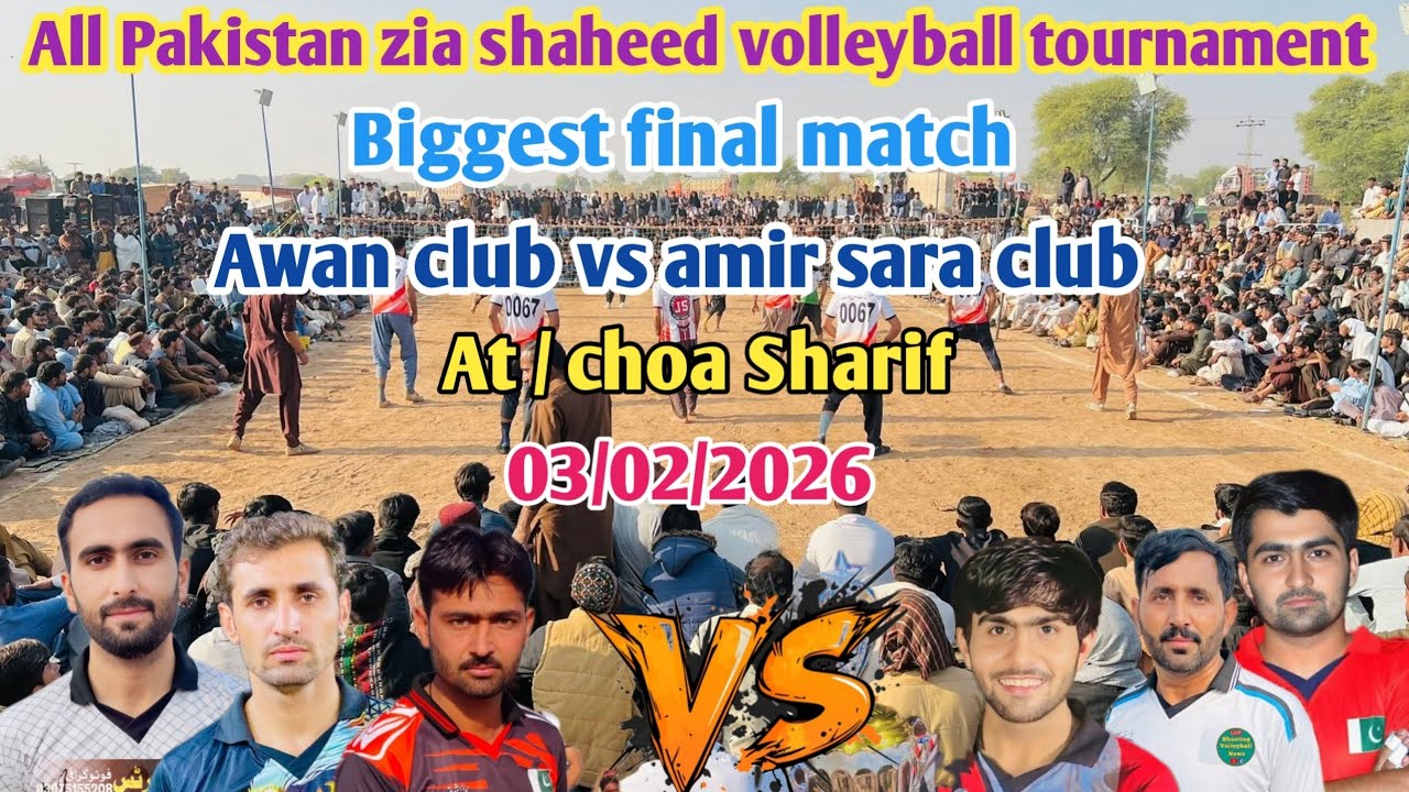 All Pakistan zia shaheed volleyball tournament big final match date 3/2/2026