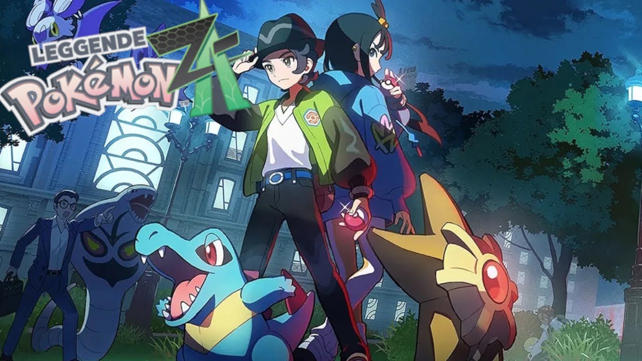 Quasartico Inc. Promo - Pokemon Legends ZA OST