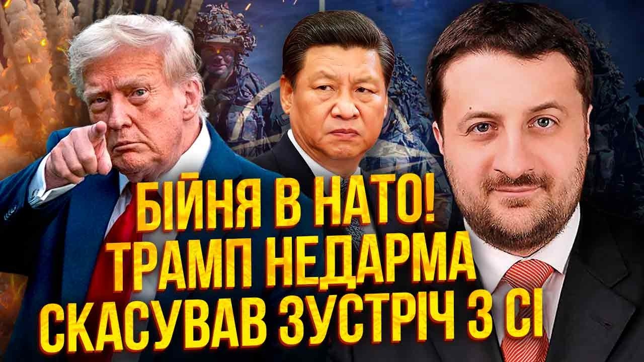 ❗️ЗАГОРОДНИЙ: КИТАЙ ПОШЕЛ В АТАКУ! Под угрозой БАЗЫ США. Прямо сейчас — РФ ПОДРЫВАЕТ НОВЫЙ ФРОНТ