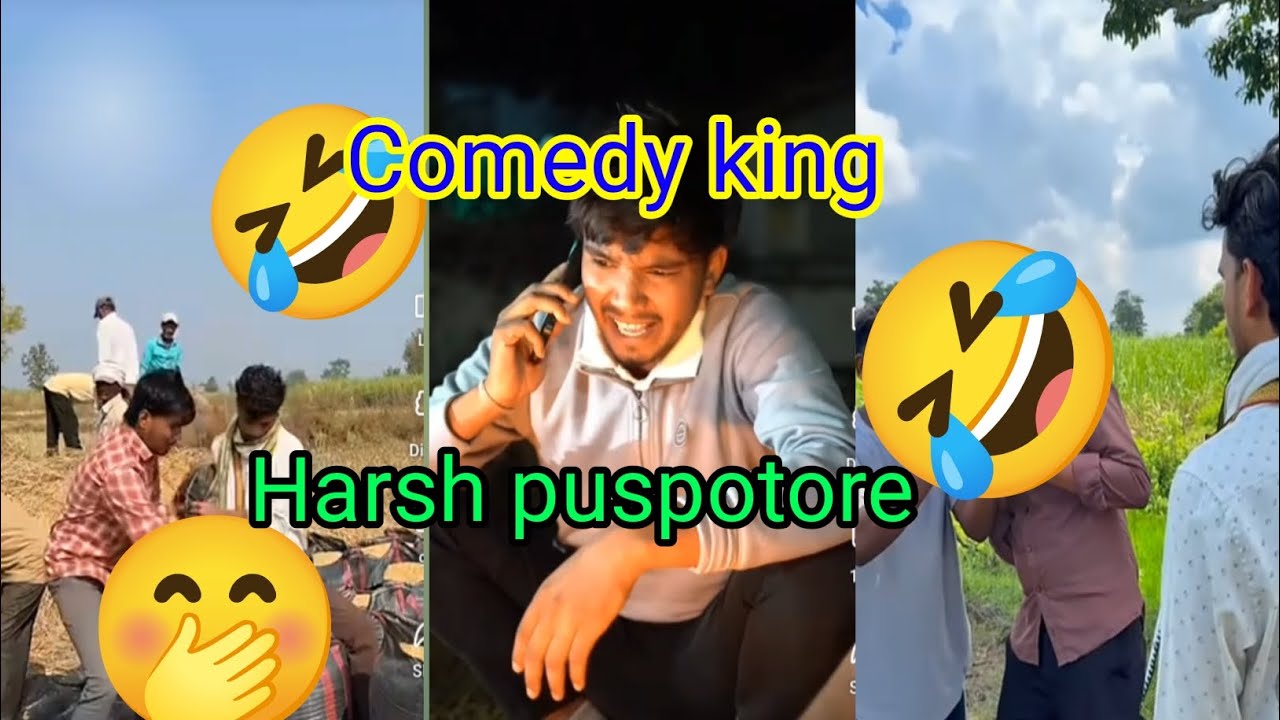 Comedy king Harsh puspotore 🤣 Bhai ka comedy|