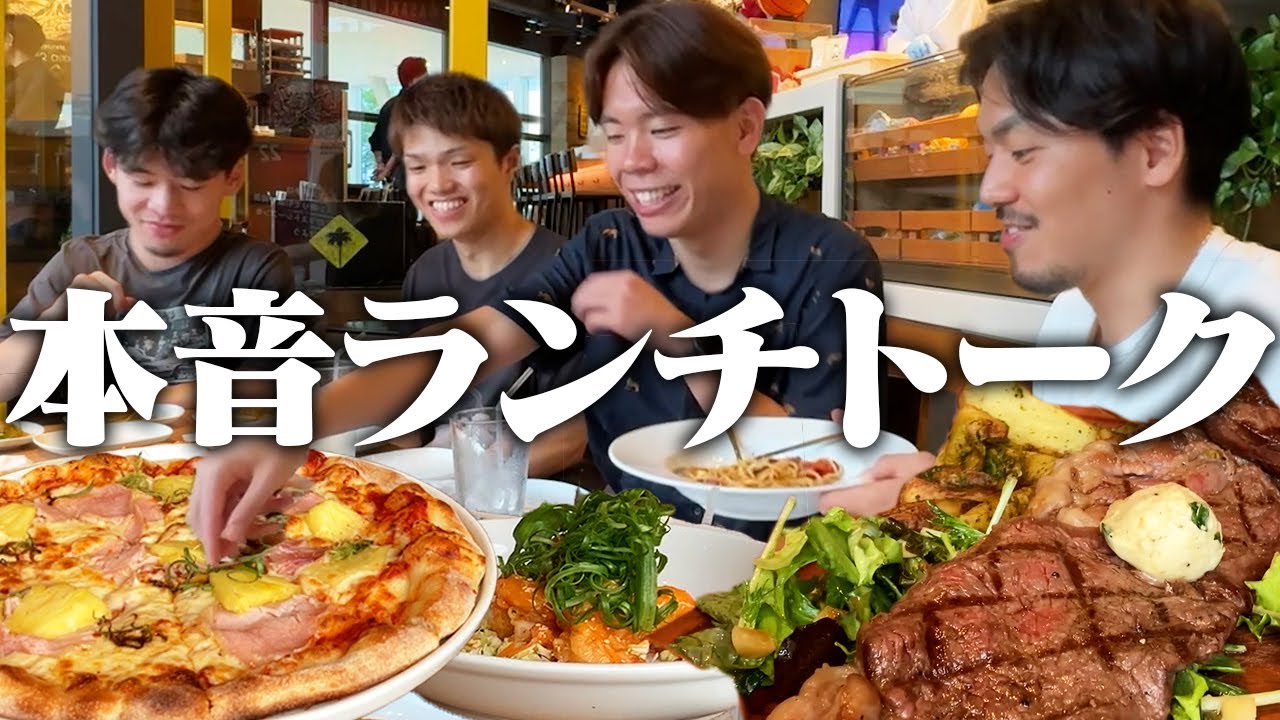 【爆食】腹ペコのプロバスケ選手が大好きなピザを食べまくる！購入品開封したらサプライズ展開に
