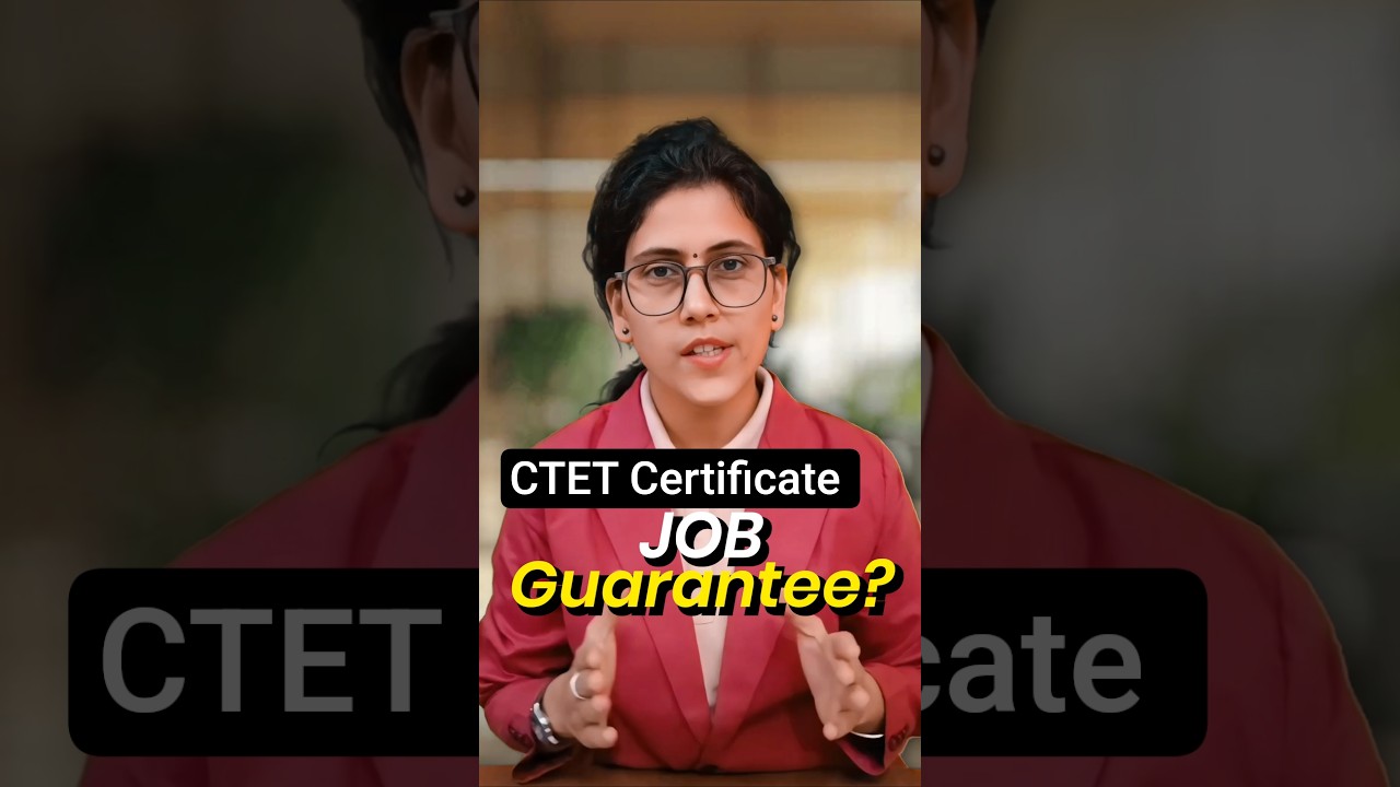Как вы найдете работу после сдачи CTET? #ctet2026 #ctet #ctetexam #ctetpreparation