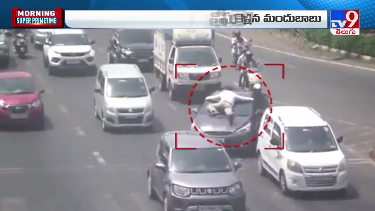 Mumbaiలో మందుబాబులకు షాకిచ్చిన ట్రాఫిక్ పోలీస్ - TV9