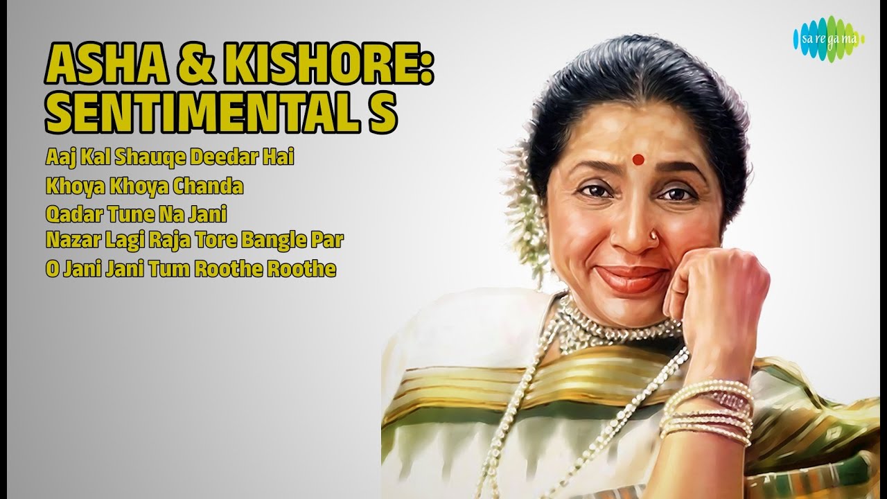 आशा & किशोर: दर्द भरे नगमें | Asha Bhosle Songs | Aaj Kal Shauqe Deedar Hai
