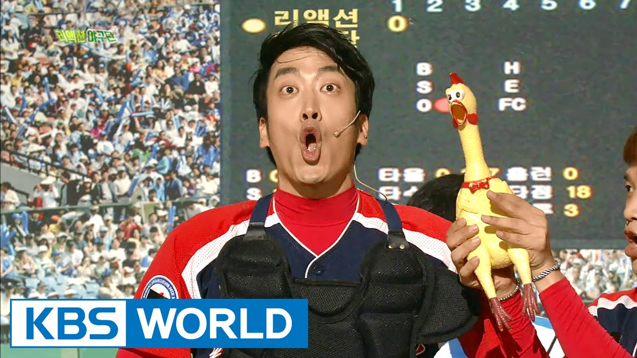 Gag Concert | 개그콘서트 (2015.09.05)