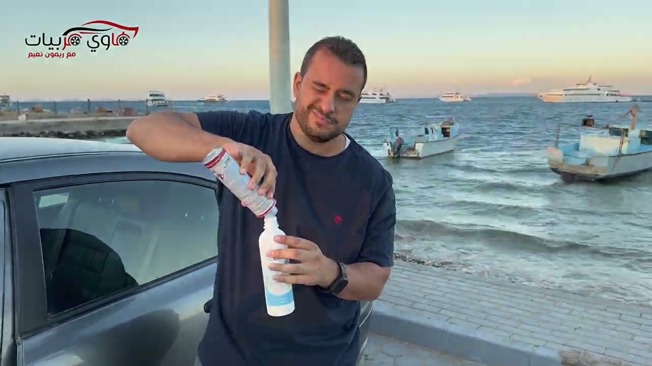 أسهل طريقه لتنظيف علبة البيئه