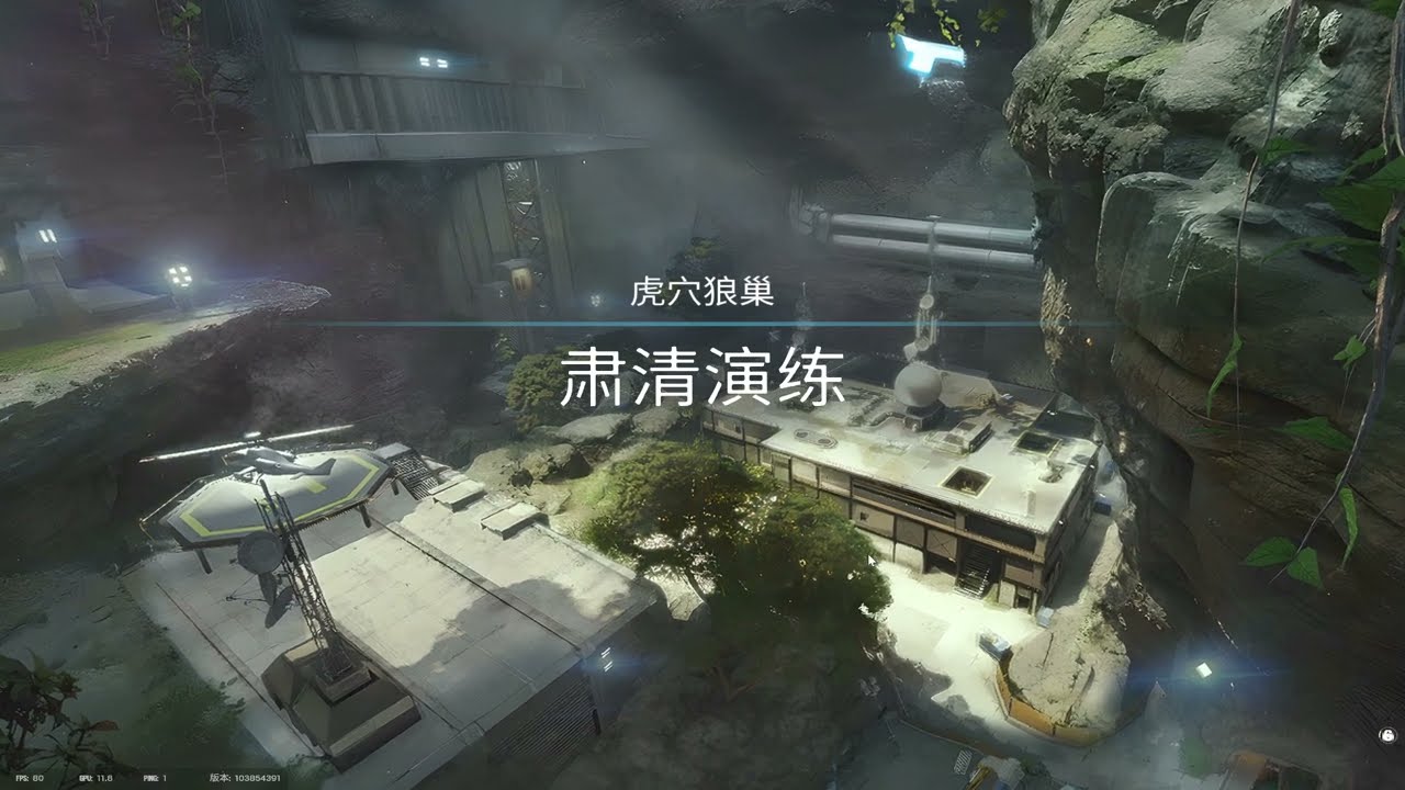 rainbowsix's bug when used old generation Nvidia GPU