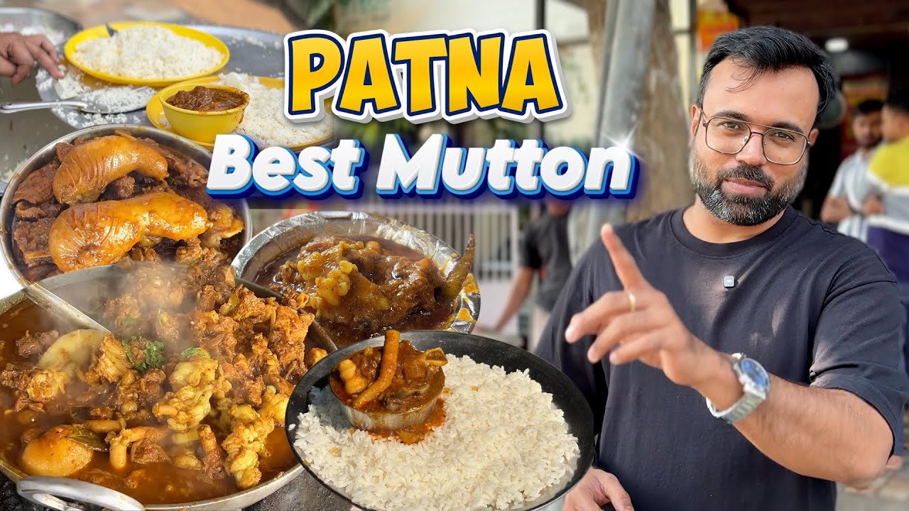 Top 4 Mutton Hotel in Patna you must try | उँगलियाँ चाट जाने वाला मटन यहीं मिलेगा | Foodie Robin