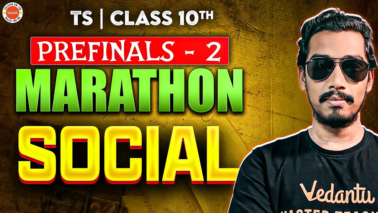 Complete Concepts + Imp Questions | TS SSC Social Studies | Prefinal-2 | Rupesh Sir