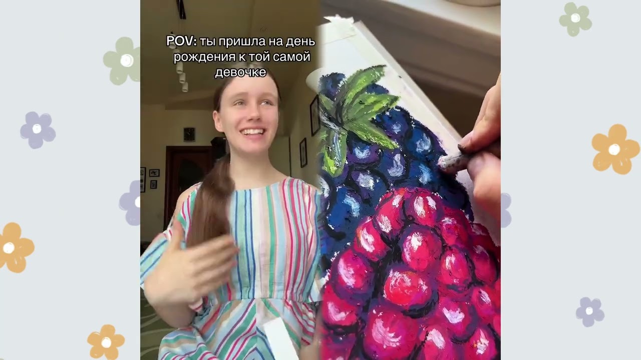 #pov #skit #funny #acting #story#fyp #foryou#foryoupage #fyp シ #fypage #duet #viral #tools