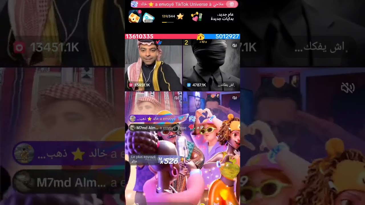 اقوة جولة في تيك توك و ملاحي يعترف بخالد هو زعيم تيك توك 🖤🌿