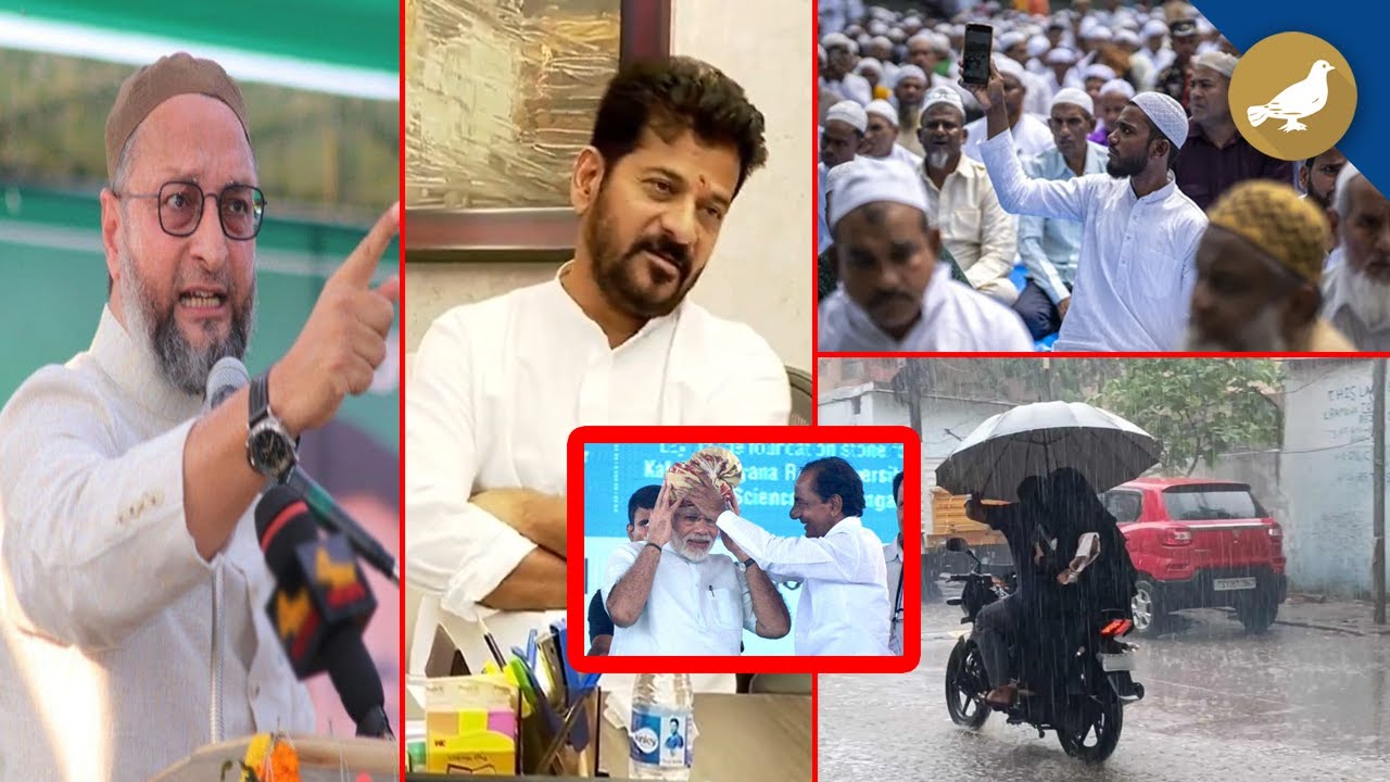 Siasat ki khabrein 20th July 2024