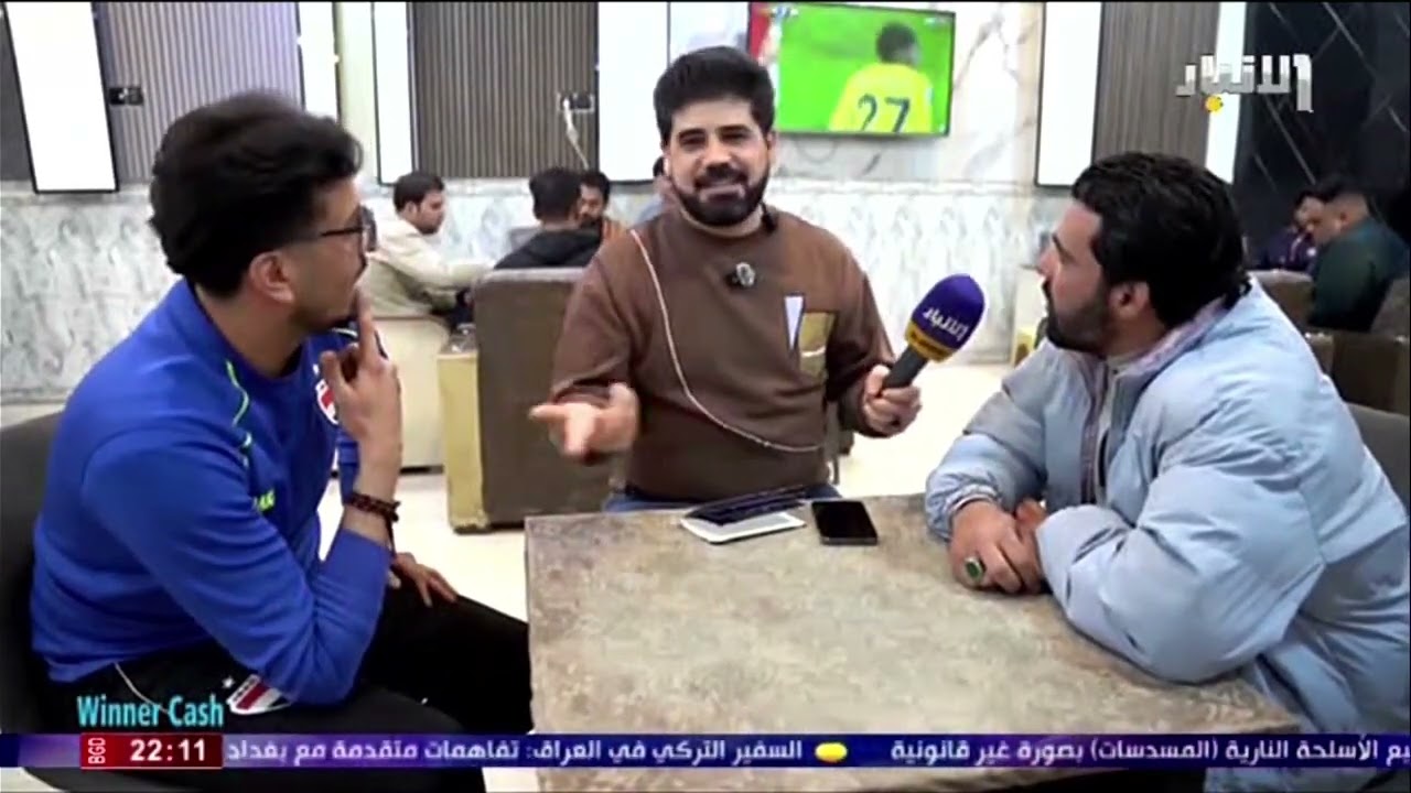 برنامج المسابقات والجوائز وينر كاش مع محمد داوود - حلقة 4