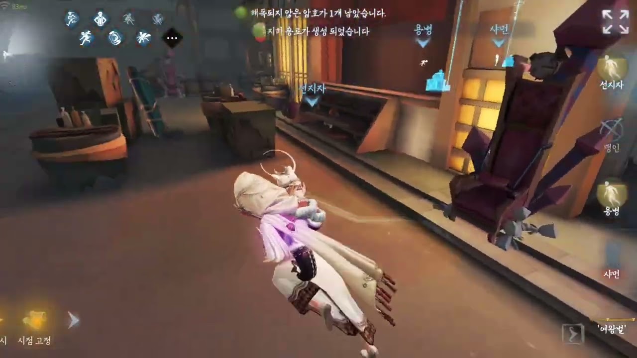 놀랍게도 만난 랜매 중 실력 최상 3명