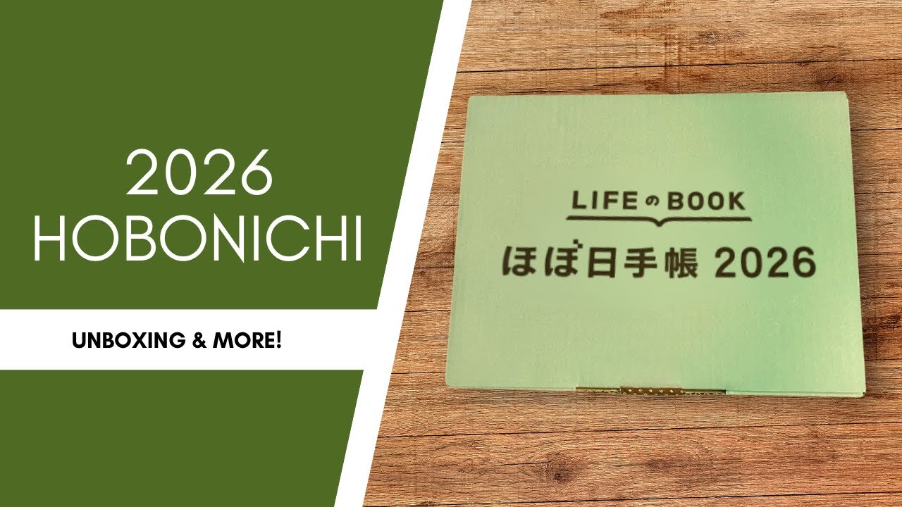 2026 Hobonichi Unboxing!