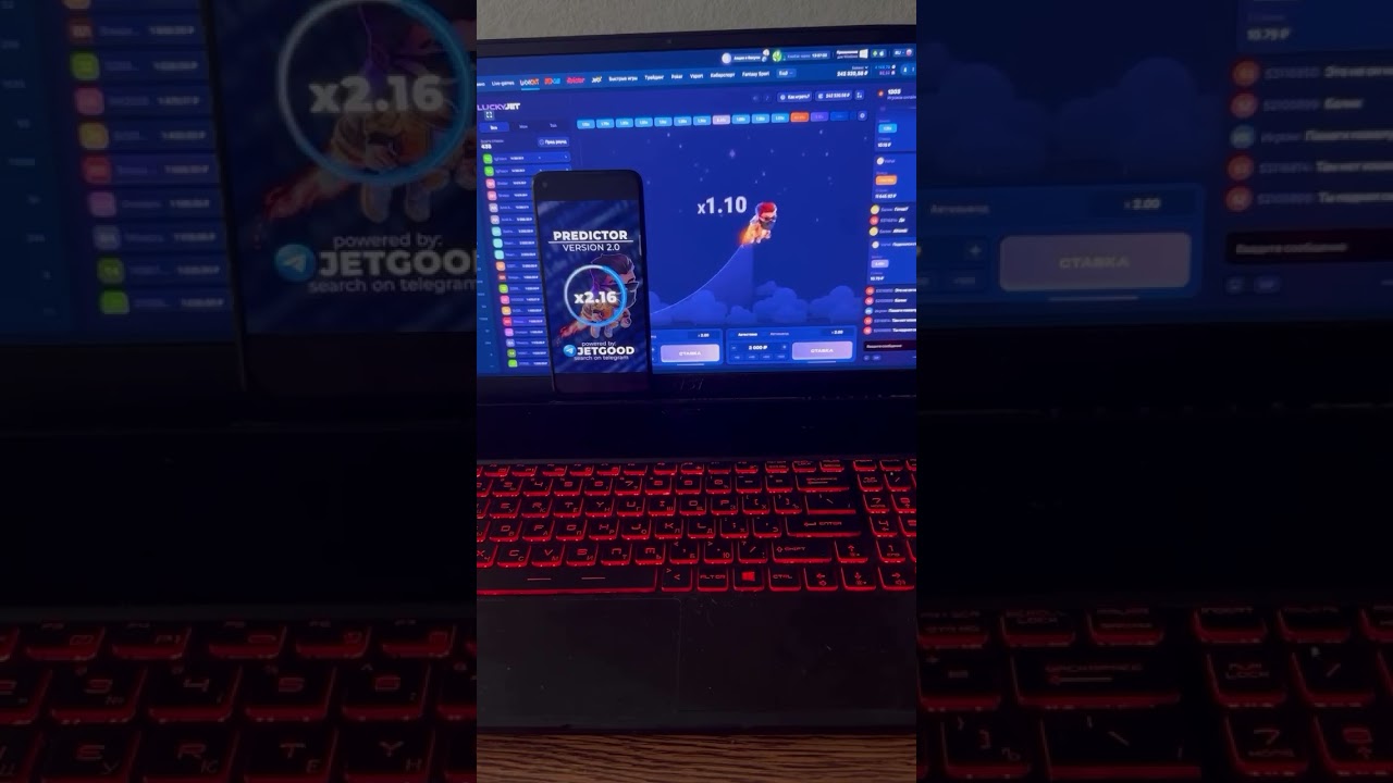 💥 Powerful Strategy Lucky Jet 1Win | Lucky Jet Tactics | How to Play Lucky Jet