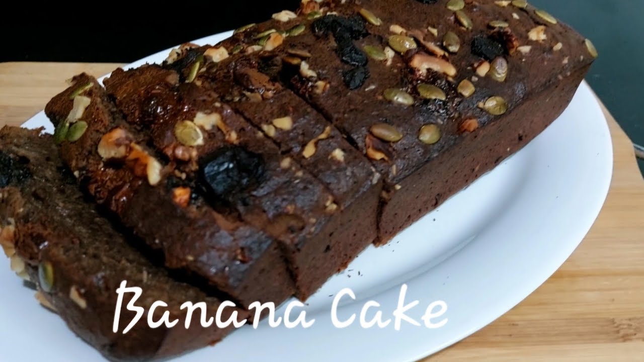 Banana Cake Recipe | How To Make Easy Banana Cake 