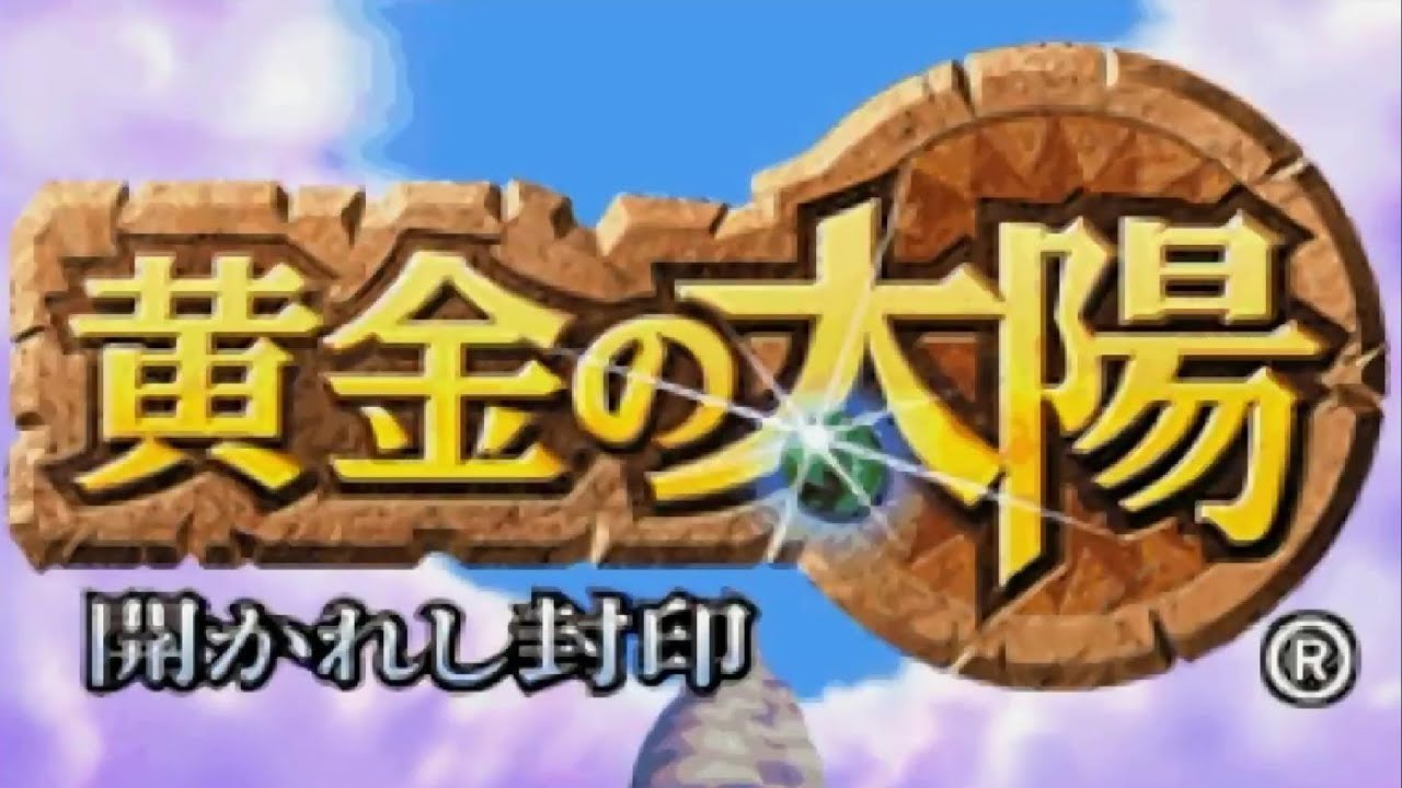 22年前幾乎榨乾GBA機能的遊戲，如今還有多少人記得它？