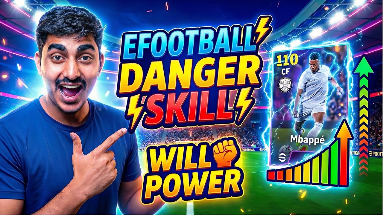 Полный разбор умения «Сила воли» в eFootball | Объяснение скрытых бонусов😱