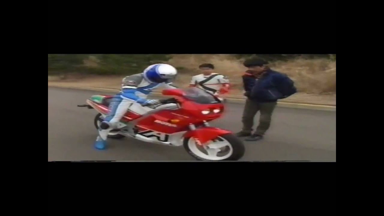 APRILIA AF1 125 REGGIANI REPLICA - JAPÃO