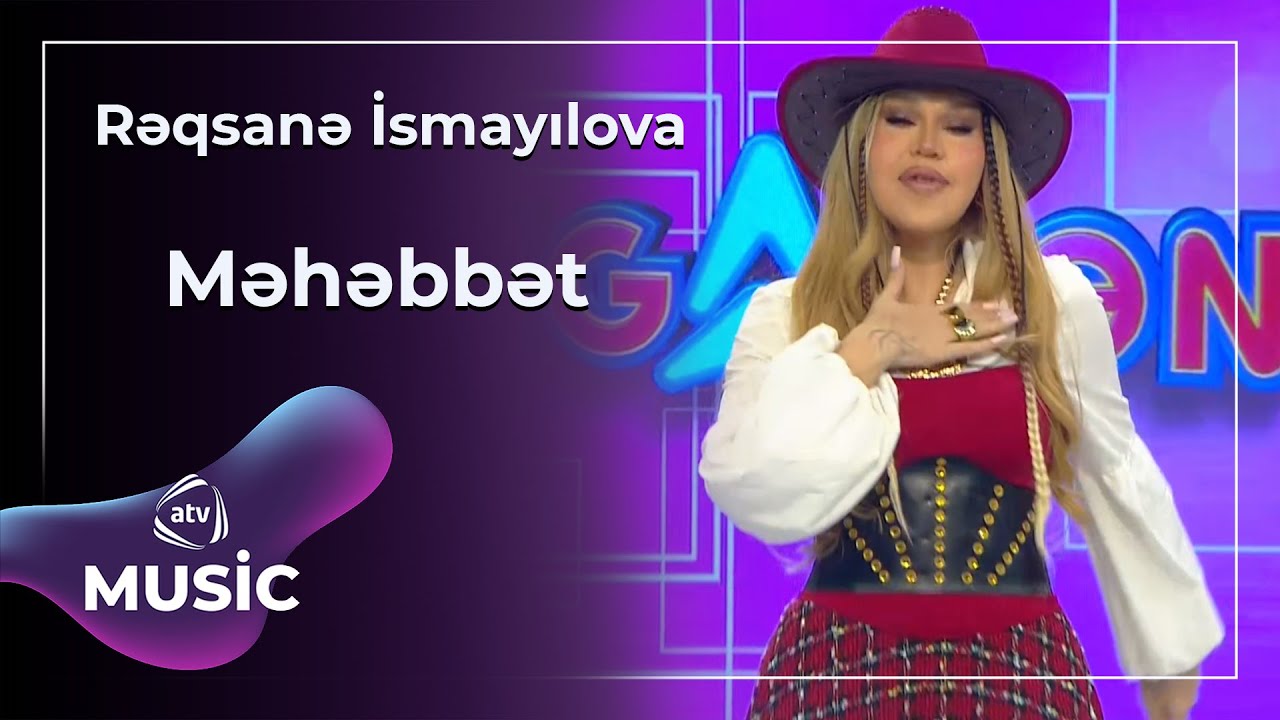 Məhəbbət - Rəqsanə İsmayılova
