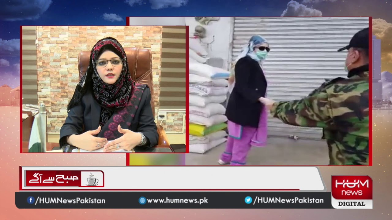Meet brave female asstt commissioner of Quetta, Nida Kazmi