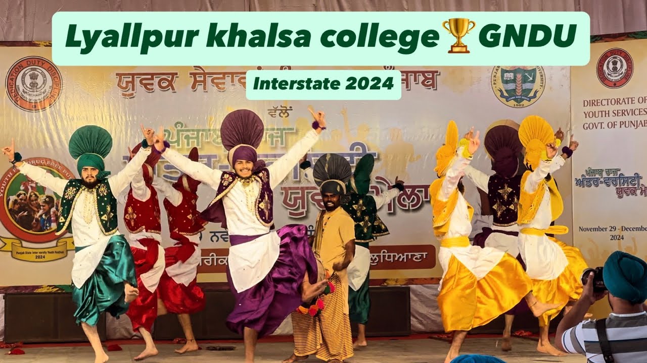 GNDU ( Lyallpur Khalsa college Jalandhar ) 🏆 || Interstate || Bhangra || Interversity || Punjab